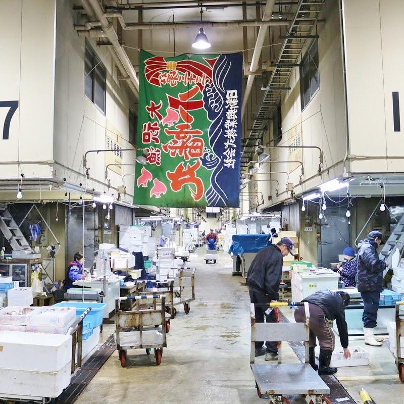 Takamatsu's local fish market Tour　-1